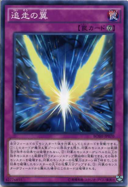 㡡Ρޥ롡BOSH-JP070̾櫡ͷɡ