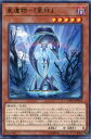 遊戯王 星遺物-『星杯』 レア COTD-JP023 闇属性 レベル5 枠スレあり