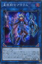 VY tmAE@X[p[A@COTD-JP049@@LINK-2