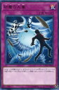 遊戯王 砂塵の大嵐 レア COTD-JP076 通常罠