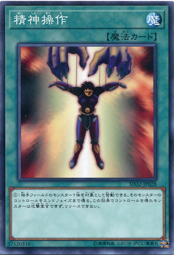 ͷ Ρޥ롡SD32-JP028̾ˡ