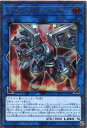 ヴァレルロード・ドラゴン LVB1-JPS04 エクストラシークレットレア 闇属性 LINK-4【遊戯王カード】帯跡あり。 ヴァレルロード・ドラゴン LVB1-JPS04 エクストラシークレットレア 闇属性 LINK-4【遊戯王カード】帯跡あり。