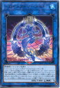 遊戯王 トロイメア・マーメイド　レア　FLOD-JP043　水属性 LINK-1