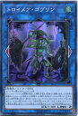 遊戯王 トロイメア・ゴブリン スーパーレア FLOD-JP044 風属性 LINK-2