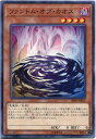 遊戯王 ファントム・オブ・カオス　ノーマルパラレル　SR06-JP015　闇属性　レベル4