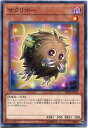 遊戯王 サクリボー ノーマル SR06-JP021 闇属性 レベル1
