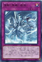 強靭!無敵!最強! レア DP20-JP005 通常罠 遊戯王カード わずかな枠スレあり