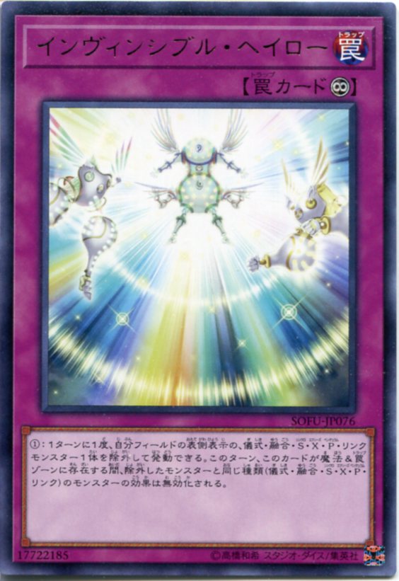 ѤŷԾŹ㤨ͷ 󥷥֥롦إ쥢SOFU-JP076 ³櫡פβǤʤ50ߤˤʤޤ