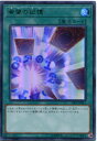 遊戯王 相場 希望の記憶 の現在の相場は Cno 1 ゲート オブ カオス ヌメロン シニューニャ などヌメロン新規との相性良好か 遊戯王 最新情報 まいログ 遊戯王 Tcgやトレンド情報まとめ 遊戯王 相場 希望の記憶 の現在の相場は Cno 1 ゲート オブ カオス ヌメロン シニューニャ などヌメロン新規との相性良好か 遊戯王 最新情報 まいログ 遊戯王 Tcgやトレンド情報まとめ