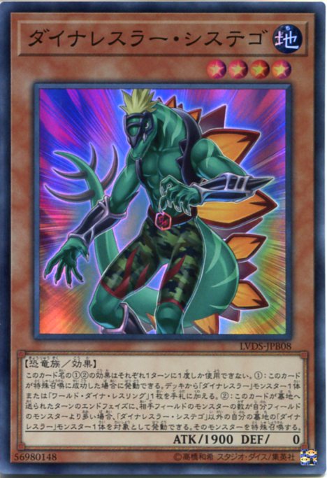 ͷ ʥ쥹顼ƥѡ쥢LVDS-JPB08°٥6