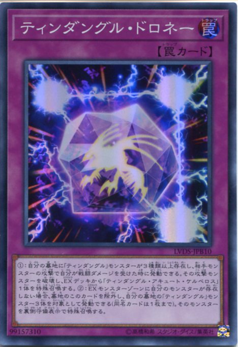 ͷ ƥ󥰥롦ɥ͡ѡ쥢LVDS-JPB10̾