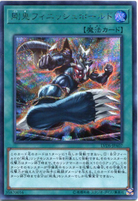 ͷ 䵴ե˥åۡɡåȥ쥢LVDS-JPA07̾ˡ