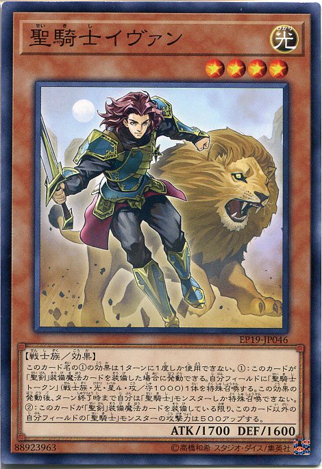 ͷ Υ󡡥Ρޥ롡EP19-JP046°٥4