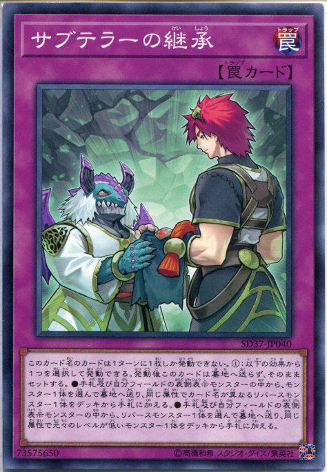 ͷ ֥ƥ顼ηѾʥΡޥˡSD37-JP040̾櫡ȥ줢