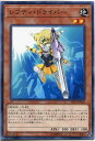 遊戯王 レフティ ドライバー（ノーマル） SR10-JP020 地属性 レベル2