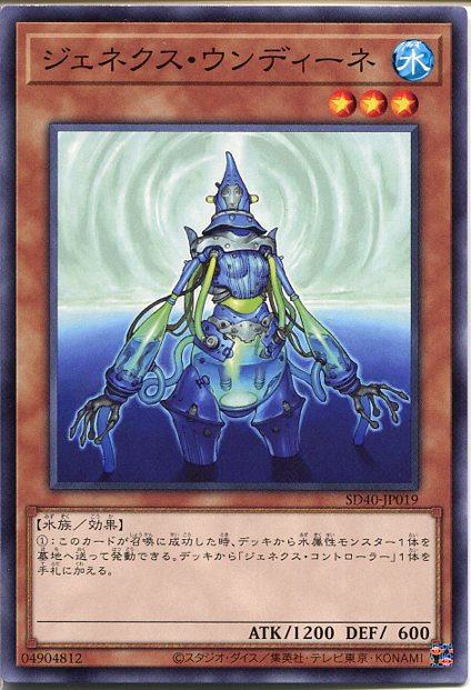 ͷ ͥǥ(Ρޥ)SD40-JP019 °٥3