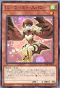 遊戯王 LL-コバルト・スパロー(ノーマル)DP25-JP041 風属性 レベル1