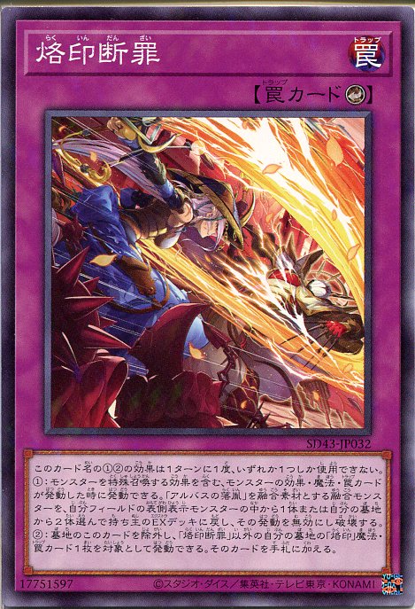 ѤŷԾŹ㤨ͷ ǺʥΡޥѥSD43-JP032󥿡櫡פβǤʤ120ߤˤʤޤ