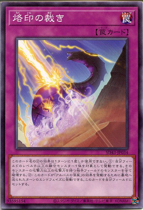 ѤŷԾŹ㤨ͷ κۤʥΡޥSD43-JP034̾櫡פβǤʤ30ߤˤʤޤ