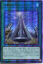 VY AJgY HC01-JP006(AeBbgA) @tB[h@@pX