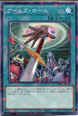 遊戯王 アームズ ホール（ノーマルパラレル） DBAD-JP041 通常魔法