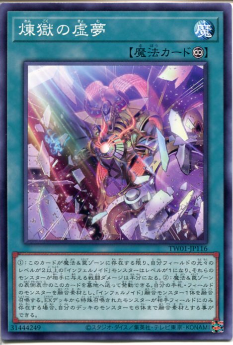 ѤŷԾŹ㤨ͷε̴ʥΡޥTW01-JP116³ˡ 饹ȡ饹Ȱ㤤פβǤʤ140ߤˤʤޤ