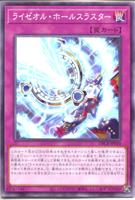 ѤŷԾŹ㤨ͷ 饤롦ۡ륹饹ʥΡޥ DBCB-JP010̾櫡פβǤʤ30ߤˤʤޤ