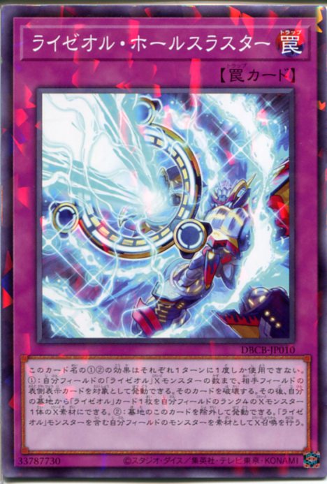 ѤŷԾŹ㤨ͷ 饤롦ۡ륹饹ʥΡޥѥ DBCB-JP010̾櫡פβǤʤ58ߤˤʤޤ