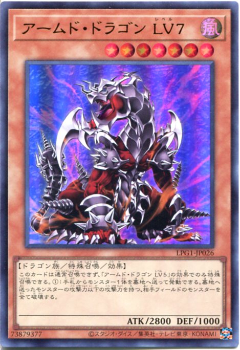 ѤŷԾŹ㤨ͷ ɡɥ饴 LV7ʥȥ쥢LPG1-JP026פβǤʤ80ߤˤʤޤ