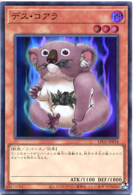 ѤŷԾŹ㤨ͷ ǥʥȥ쥢LPG1-JP034פβǤʤ80ߤˤʤޤ