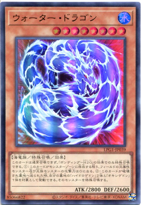 ѤŷԾŹ㤨ͷ ɥ饴ʥȥ쥢LPG1-JP039פβǤʤ80ߤˤʤޤ