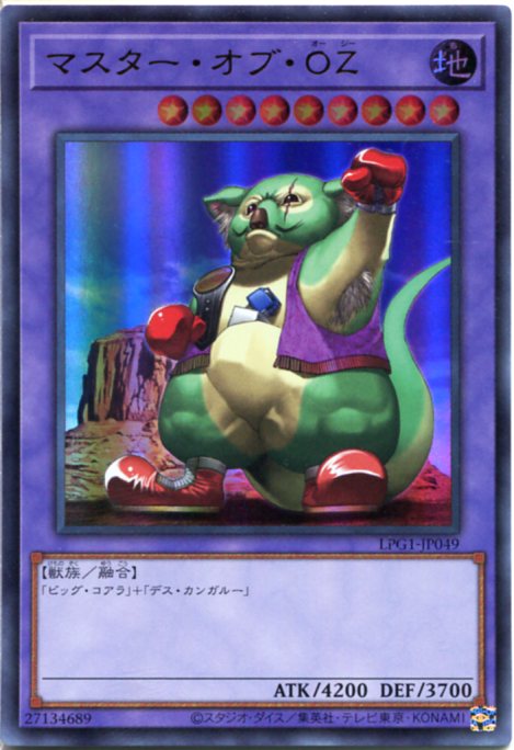 ѤŷԾŹ㤨ͷ ޥ֡OZʥȥ쥢LPG1-JP049פβǤʤ80ߤˤʤޤ