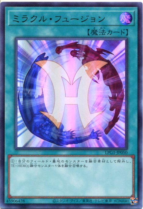 ѤŷԾŹ㤨ͷ ߥ饯롦ե塼ʥȥ쥢LPG1-JP050 ̾ˡפβǤʤ80ߤˤʤޤ