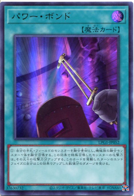 ѤŷԾŹ㤨ͷ ѥܥɡʥȥ쥢LPG1-JP052 ̾ˡפβǤʤ80ߤˤʤޤ