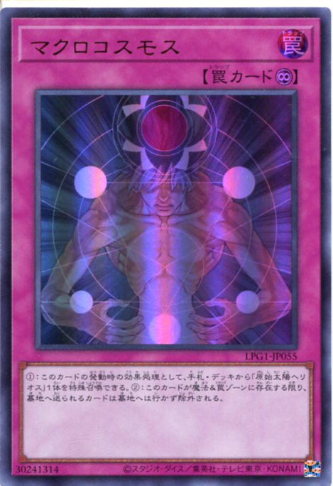 ѤŷԾŹ㤨ͷ ޥ⥹ʥȥ쥢LPG1-JP055 ³櫡פβǤʤ80ߤˤʤޤ