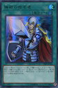 遊戯王 抹殺の指名者 ウルトラレア VJMP-JP164 速攻魔法 遊戯王 抹殺の指名者 ウルトラレア VJMP-JP164 速攻魔法