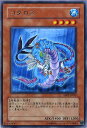 コダロス レア ABPF-JP032 【遊戯王カード】水属性 レベル4