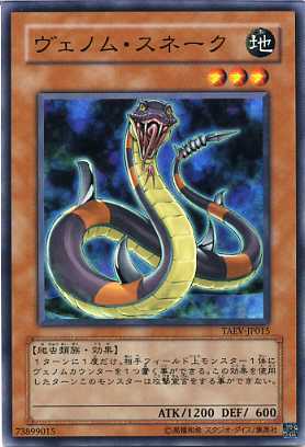 ѤŷԾŹ㤨֥Υࡦ͡ Ρޥ롡TAEV-JP015ͷɡפβǤʤ50ߤˤʤޤ