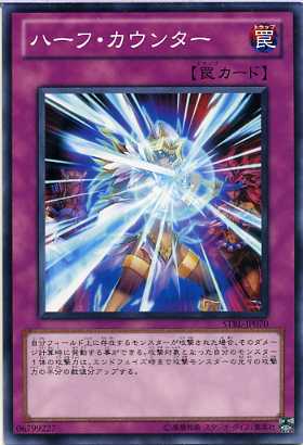 ѤŷԾŹ㤨֥ϡա󥿡Ρޥ롡STBL-JP070ͷɡۡפβǤʤ35ߤˤʤޤ