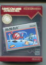 【訳アリ新品】GBA(ゲームボーイアドバンス) ファミコンミニ クルクルランド【レトロゲーム】