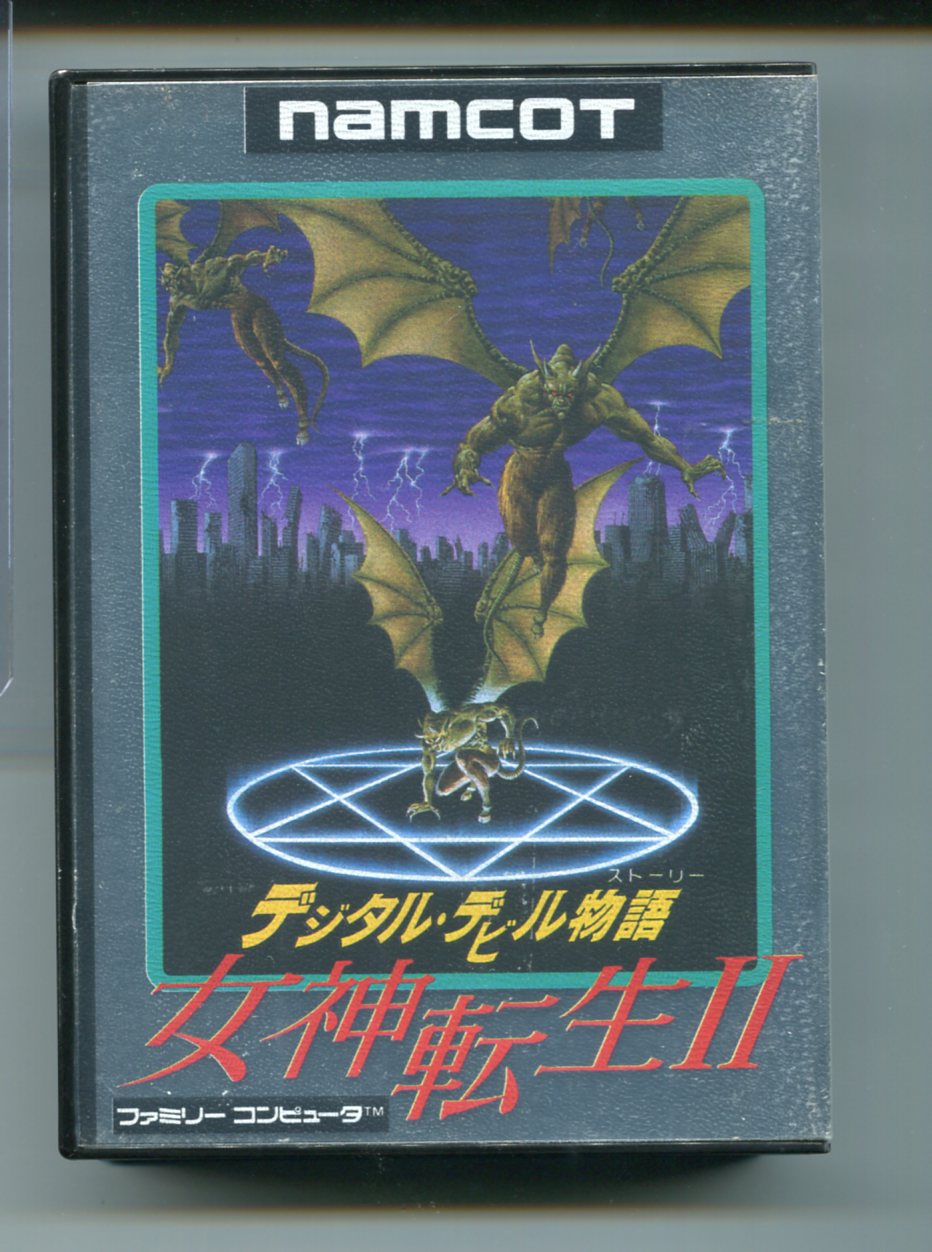 【中古】デジタル・デビル物語 女神転生II ファミコン 箱・説明書あり【レトロゲーム】