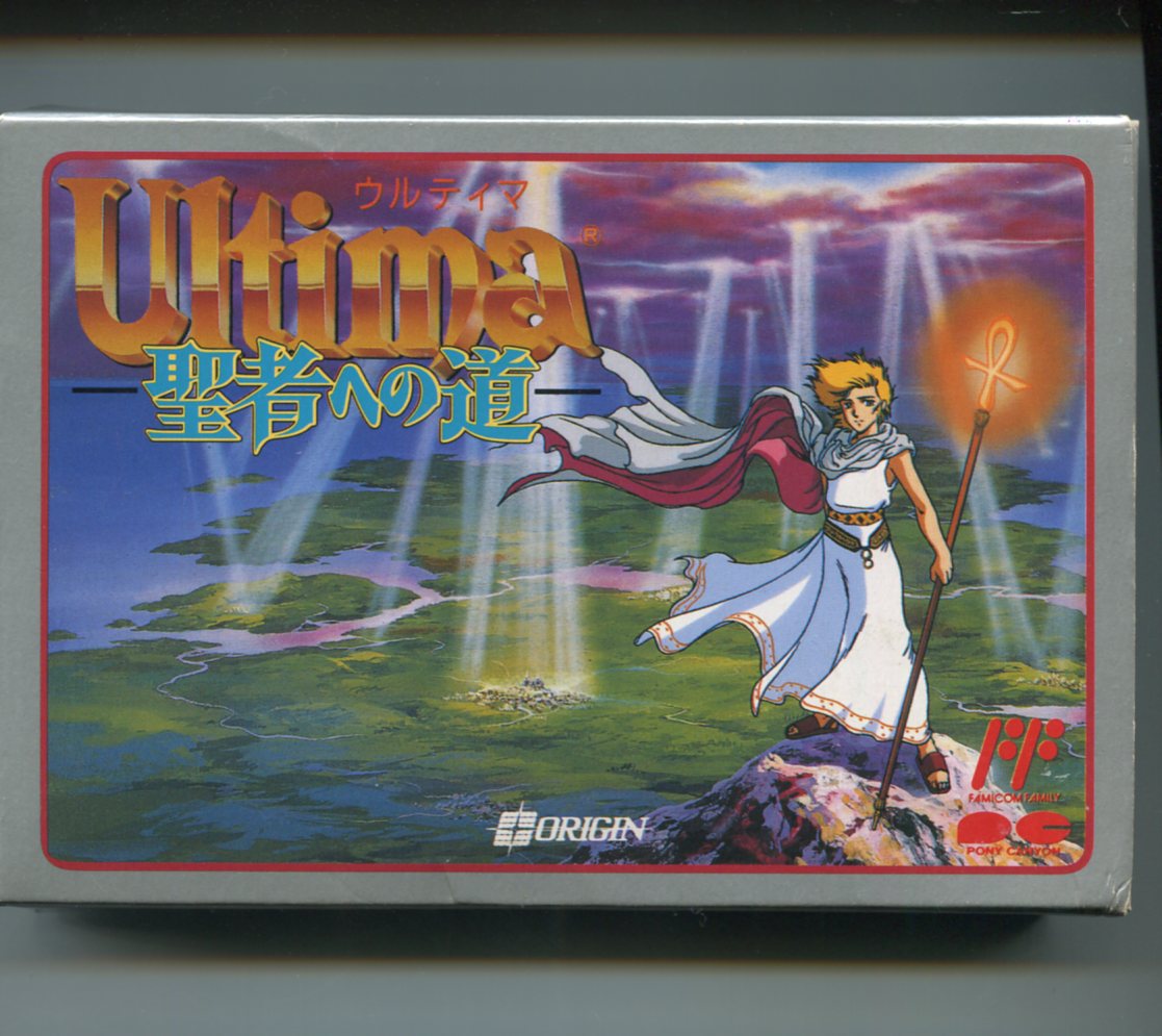 【中古】Ultima ウルティマ 聖者への道 ファミコン 箱・説明書あり FC　【レトロゲーム】