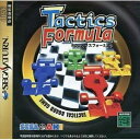 【訳アリ新品】SS タクティクス フォーミュラ Tactics Formula【レトロゲーム】