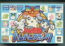 【訳アリ新品】GBA(ゲームボーイアドバンス) とっとこハム太郎 ハムハムスポーツ【レトロゲーム】