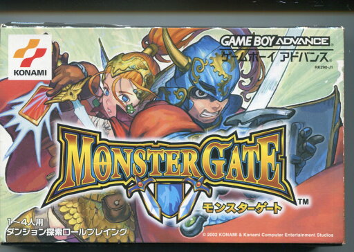 【中古 初回生産版】GBA(ゲームボーイアドバンス) モンスターゲート MONSTER GATE 箱・説明書あり【レトロゲーム】 【中古 初回生産版】GBA(ゲームボーイアドバンス) モンスターゲート MONSTER GATE 箱・説明書あり【レトロゲーム】