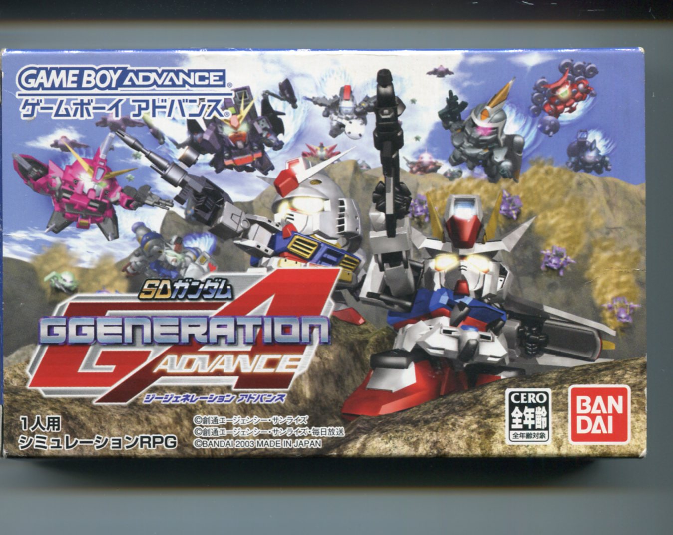 楽天市場】ゲームボーイアドバンス sdガンダムの通販 楽天市場】ゲームボーイアドバンス sdガンダムの通販