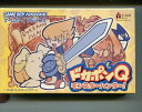 【中古】GBA(ゲームボーイアドバンス) ドカポンQ モンスターハンター 箱・説明書あり【レトロゲーム】