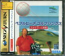 【訳アリ新品】SS ペブルビ-チ ゴルフリンクス スタドラ-に挑戦【レトロゲーム】