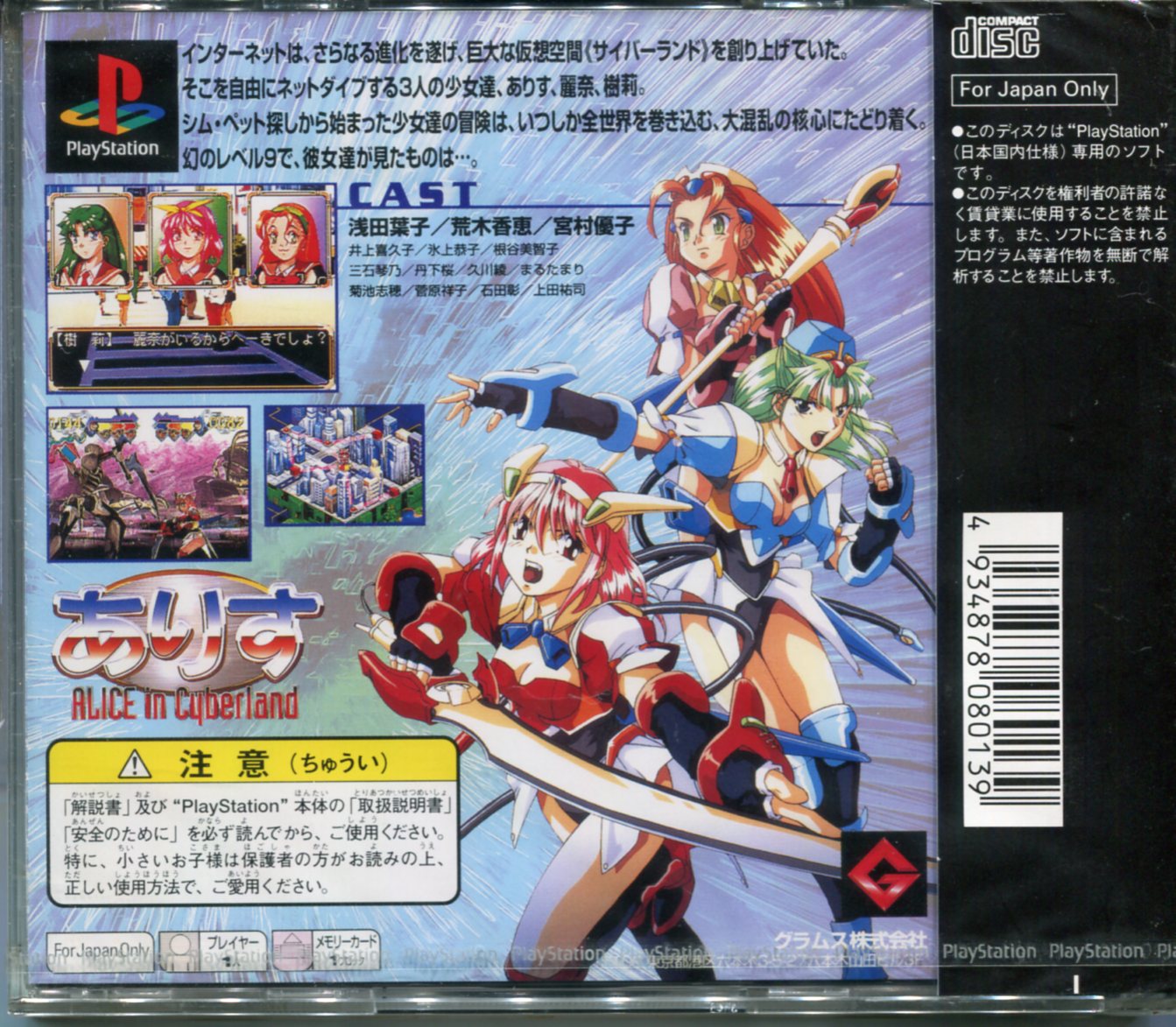 エレコム HDMI (メス) - HDMI (メス) 延長コネクタ 4K×2K対応 ブラック AD-HDAAS01BK