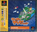 【新品未開封】エンエンエンジェル PS